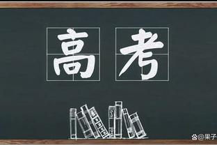 穿针引线！约基奇半场送10助攻 4中3拿6分